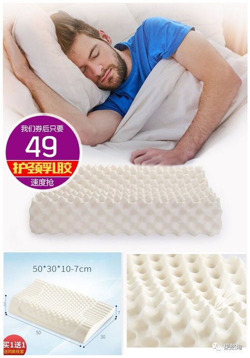 今日獨(dú)家精選秒殺特惠