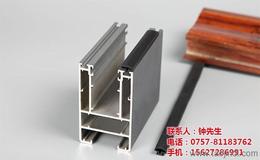 密封毛條批發 可靠的密封毛條廠家貨源 供應信息