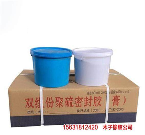 鷹潭自流平型聚硫密封膠 家具制造領(lǐng)域的服務(wù)至上之選